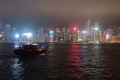 2018-11 - [2] Hongkong [touristischer Teil]