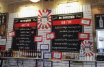 2016-06_Danzig-Sopot_411_Danziger-Lommitsch