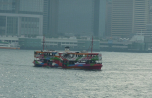 2018-11_1-Hongkong-touristisch_105