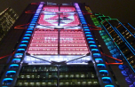 2018-11_1-Hongkong-touristisch_134