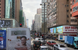 2018-11_1-Hongkong-touristisch_148