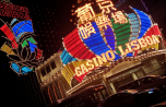 2018-11_4-Macao_017