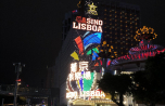 2018-11_4-Macao_070