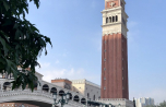 2018-11_4-Macao_088