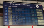 2019-07_StPetersburg-006_touristisch
