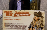2019-07_StPetersburg-116_touristisch