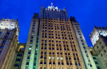 2019-06_Moskau-007_touristisch
