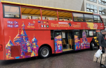 2019-06_Moskau-029_touristisch