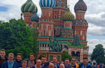 2019-06_Moskau-055_touristisch