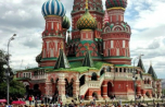 2019-06_Moskau-057_touristisch
