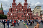 2019-06_Moskau-071_touristisch