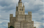 2019-06_Moskau-084_touristisch