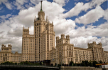2019-06_Moskau-092_touristisch