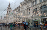 2019-06_Moskau-164_touristisch