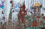 2019-06_Moskau-166_touristisch