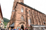 2021-08_FC-Jumbo-in-Heidelberg_064